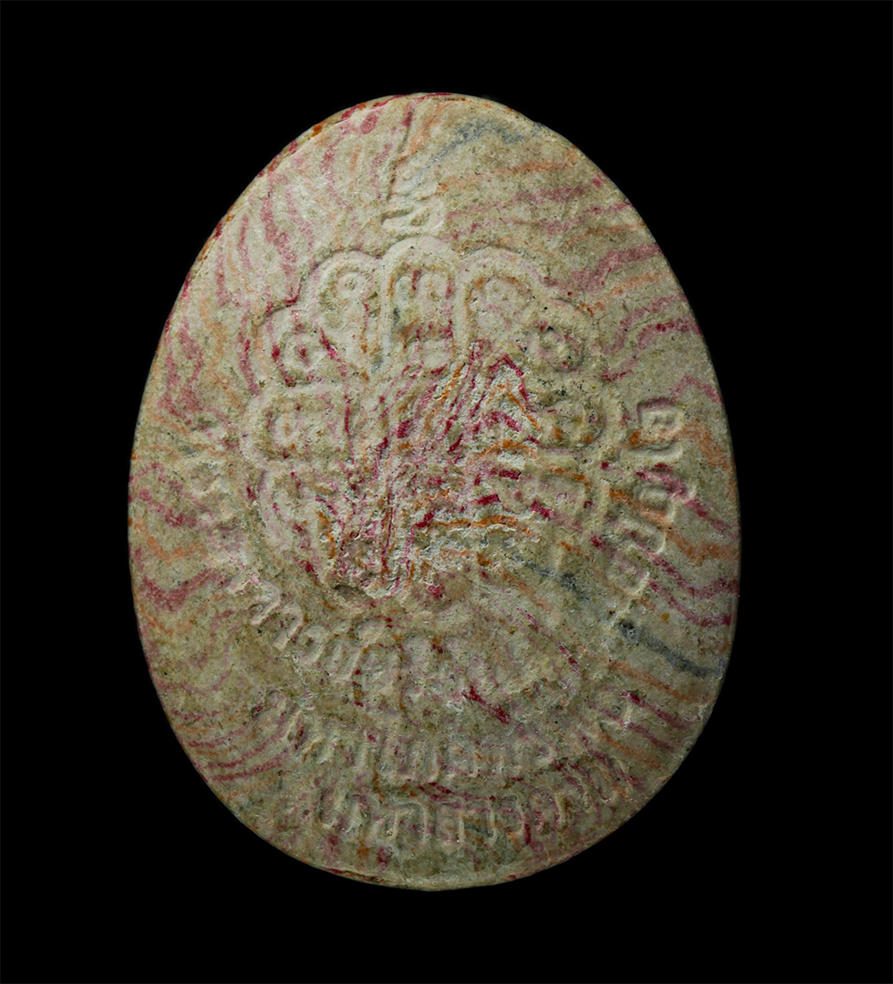 24Nov24 (114)p.jpg - พระสังกัจจายน์มหาลาภสายรุ้ง หลวงพ่อสุริยันต์ โฆสปัญโญ วัดป่าวังน้ำเย็น(วัดพุทธวนาราม ต.เกิ้ง อ.เมือง จ.มหาสารคาม ปี2553 เนื้อผงพุทธคุณ ผงว่าน | https://kamulet.in.th